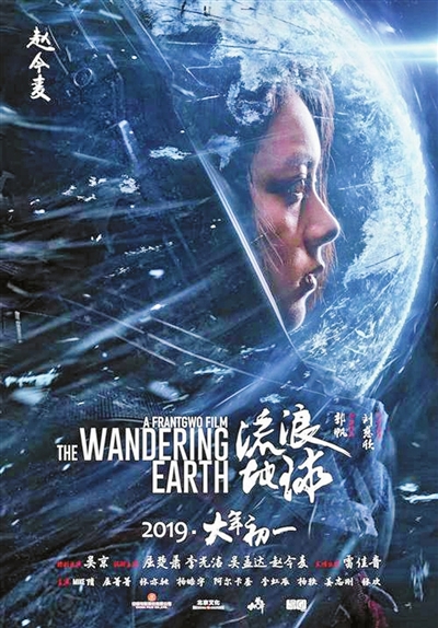 高中毕业证没考下来