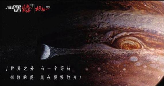 个恒丰银行柜台银流水转账凭条回执单多少钱
